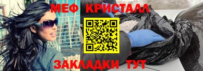 прущая мука Лесосибирск