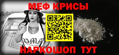 эйфоретик Ликино-Дулёво
