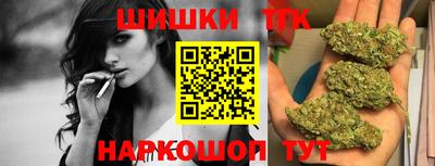 прущая мука Лесосибирск