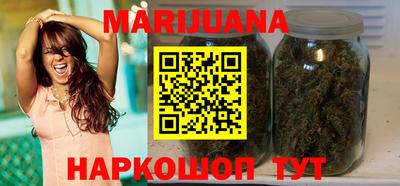 прущая мука Лесосибирск