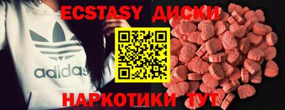 прущая мука Лесосибирск