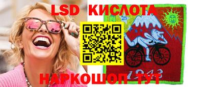 прущая мука Лесосибирск