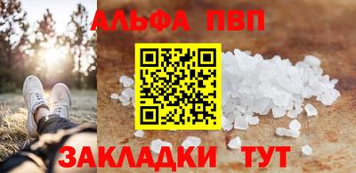 эйфоретик Ликино-Дулёво