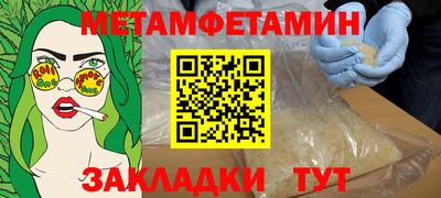 эйфоретик Ликино-Дулёво
