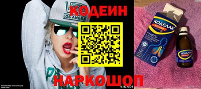 прущая мука Лесосибирск