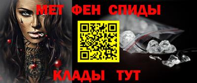 эйфоретик Ликино-Дулёво