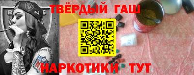 прущая мука Лесосибирск
