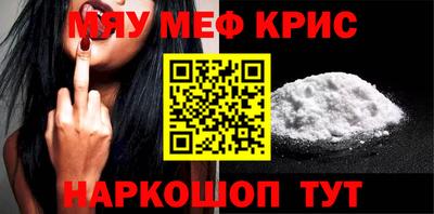 эйфоретик Ликино-Дулёво