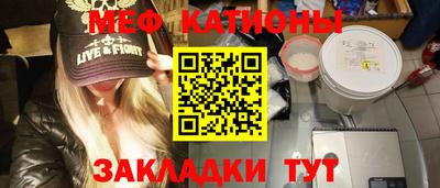 эйфоретик Ликино-Дулёво