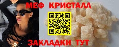 прущая мука Лесосибирск