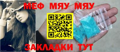 эйфоретик Ликино-Дулёво