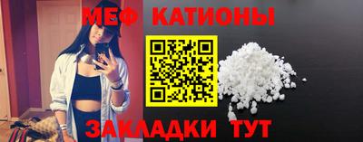 эйфоретик Ликино-Дулёво