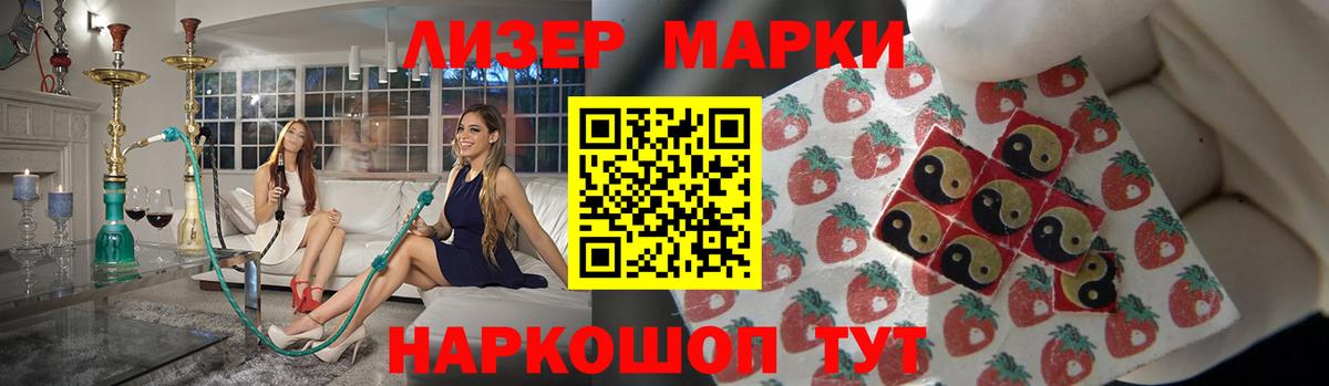Дедовск  LSD-25 экстази ecstasy  LSD-25 экстази ecstasy  Вход с VPN 